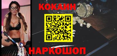 меф Шахты
