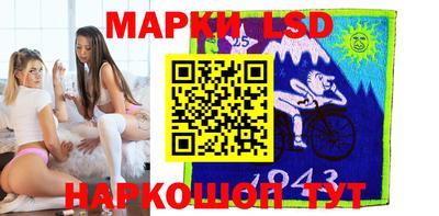 меф Шахты