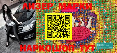 меф Шахты