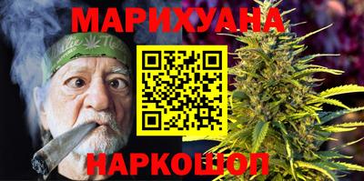 меф Шахты