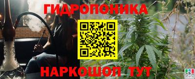 меф Шахты