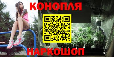 меф Шахты