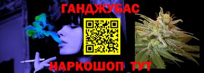 меф Шахты