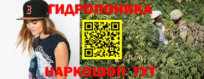 меф Шахты