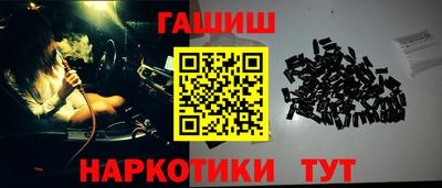 меф Шахты
