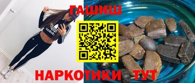 меф Шахты