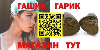 меф Шахты