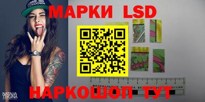 меф Шахты