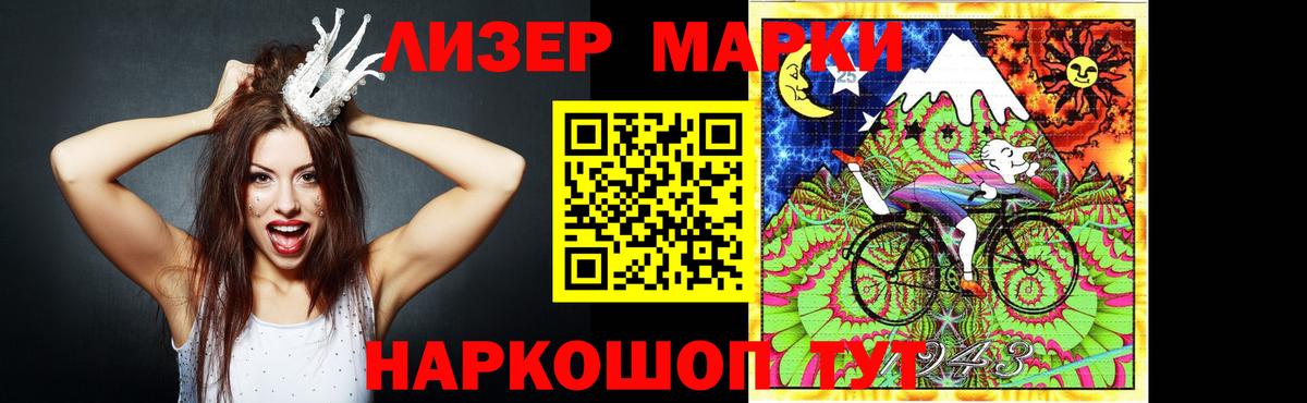 LSD-25 экстази  Лсд 25 экстази ecstasy  Вход с VPN  Верхняя Пышма  LSD-25 экстази кислота 